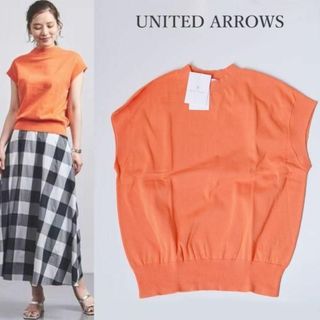 ユナイテッドアローズ(UNITED ARROWS)の新品 ユナイテッドアローズ UNITED ARROWS コットンニット オレンジ(ニット/セーター)