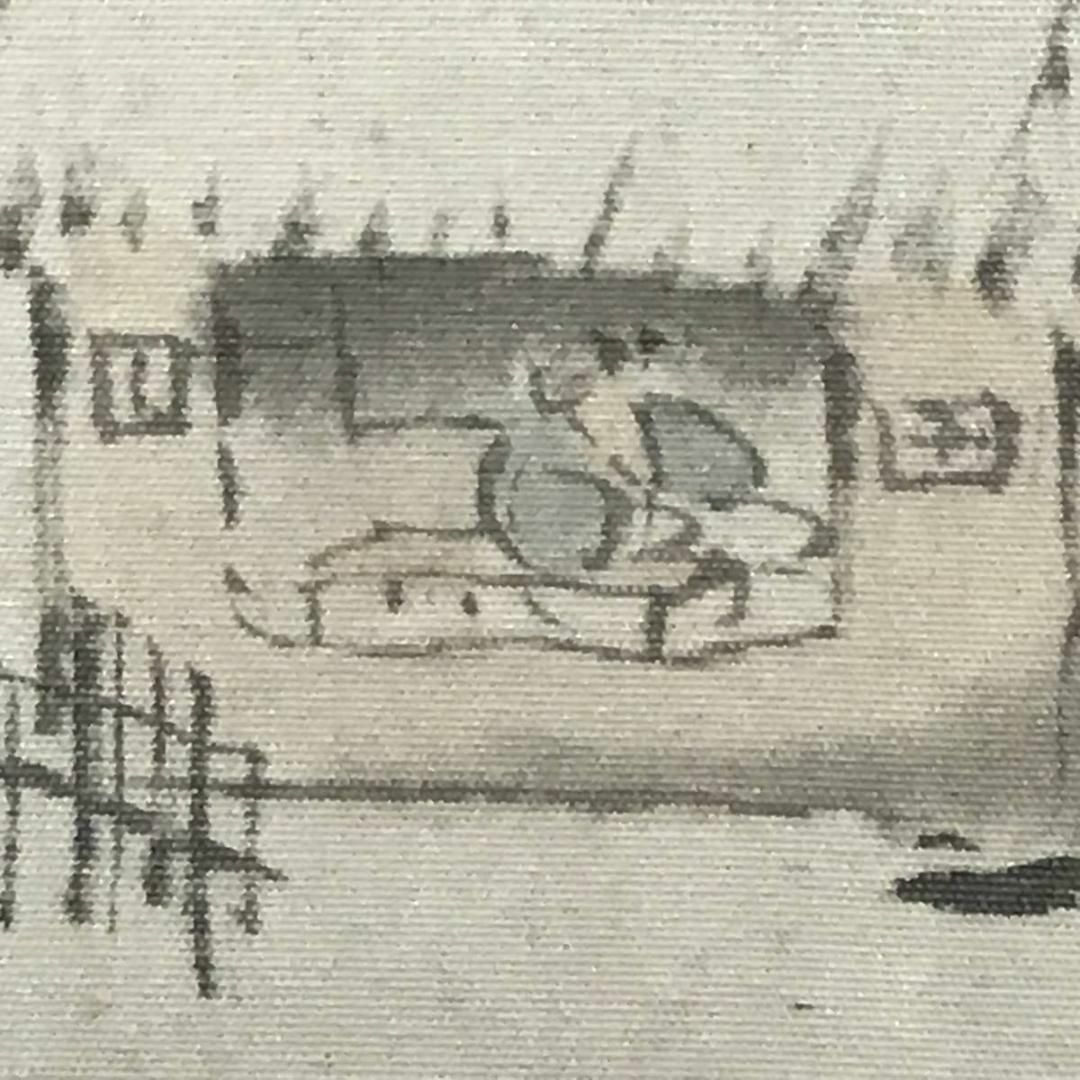 真作】船井秋浦/雪景山水図/雪景幽居図/掛軸☆宝船☆AB-799の 真作】船井秋浦/雪景山水図/雪景幽居図/掛軸☆宝船☆AB-799の