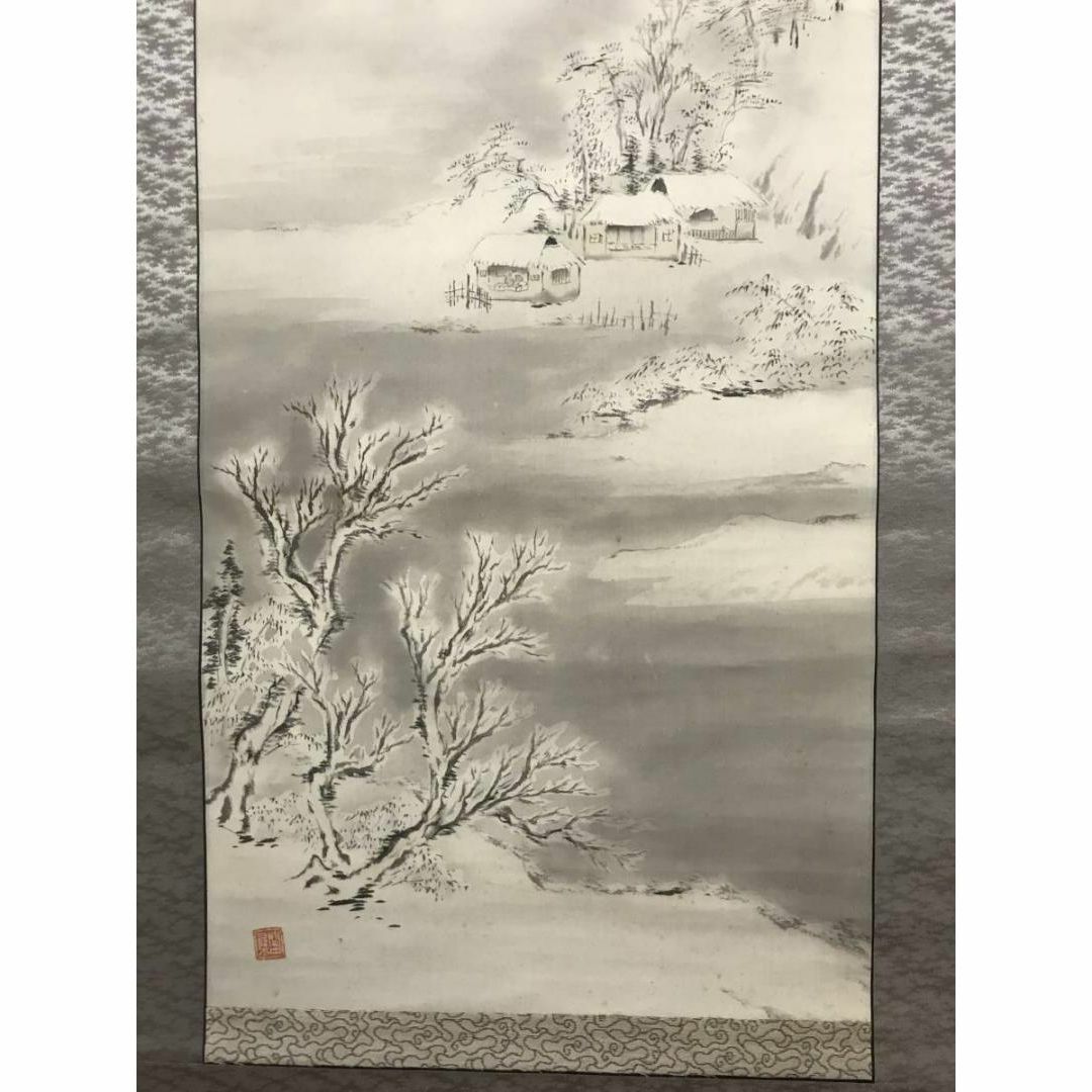 真作】船井秋浦/雪景山水図/雪景幽居図/掛軸☆宝船☆AB-799の 真作】船井秋浦/雪景山水図/雪景幽居図/掛軸☆宝船☆AB-799の