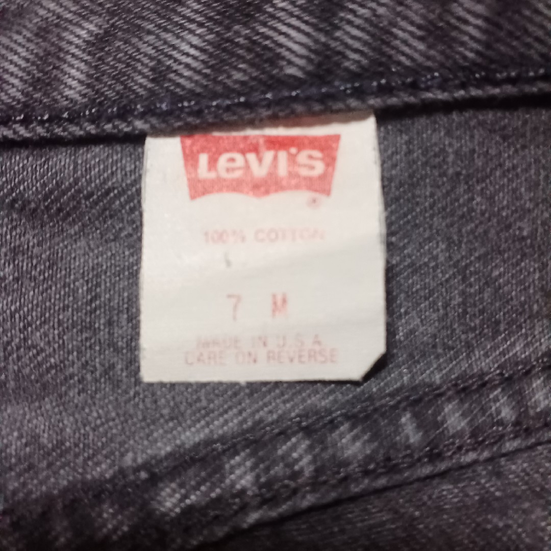 Levi's(リーバイス)の90s アメリカ製 501 ヴィンテージ デニムロング y2k ロングスカート レディースのスカート(ロングスカート)の商品写真