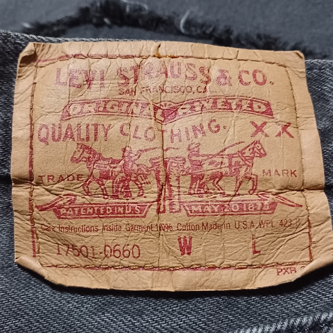 Levi's(リーバイス)の90s アメリカ製 501 ヴィンテージ デニムロング y2k ロングスカート レディースのスカート(ロングスカート)の商品写真