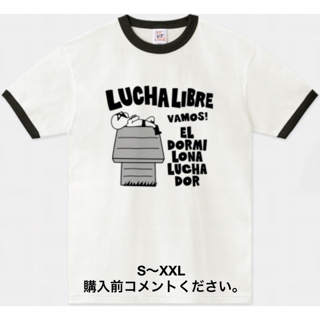 プロレス リンガーTシャツ スヌーピー ルチャリブレ ミルマスカラス マスクマン