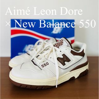 ニューバランス(New Balance)のAimé Leon Dore × New Balance 550 (スニーカー)