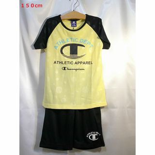 チャンピオン(Champion)の＜№4239＞(150cm)☆Champion☆スポーツセットアップ・イエロー(パンツ/スパッツ)