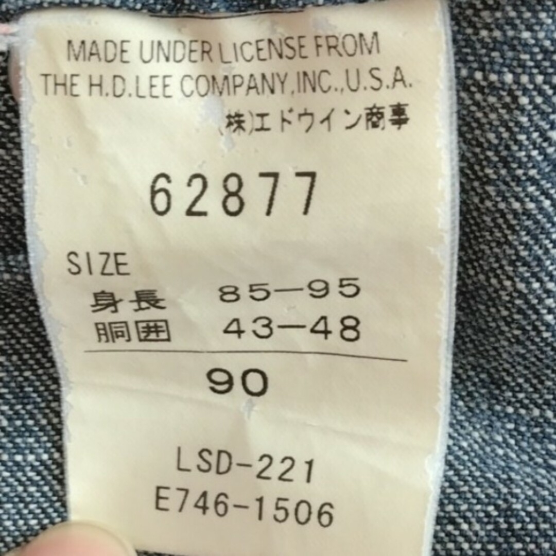 Lee(リー)のLee　デニムスカート、七分丈スパッツ　90 キッズ/ベビー/マタニティのキッズ服女の子用(90cm~)(スカート)の商品写真