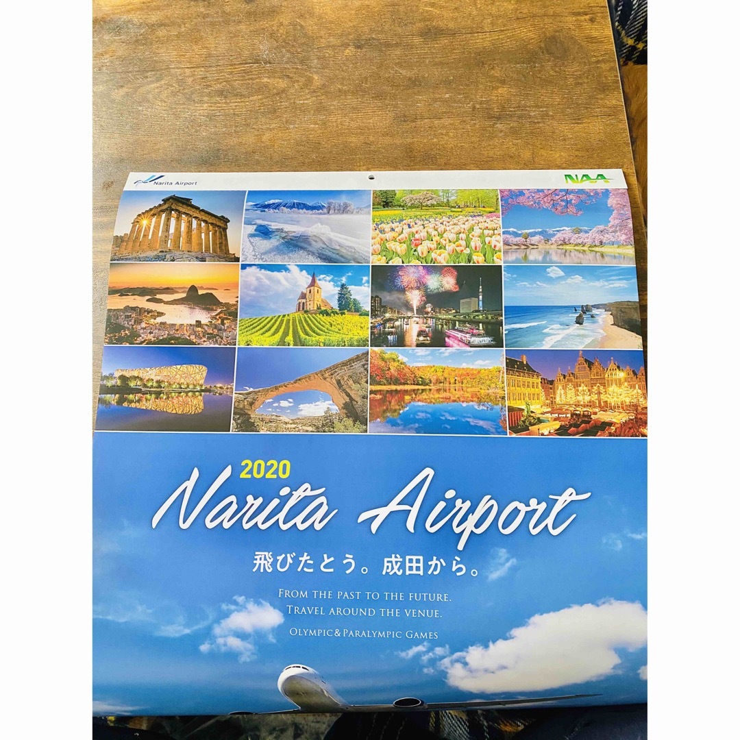 900円 新品成田空港2020年カレンダー 飛行機オタク 航空ファン 飛行機の通販 by 元アパレルバイヤー♡ゆゆshop｜ラクマ