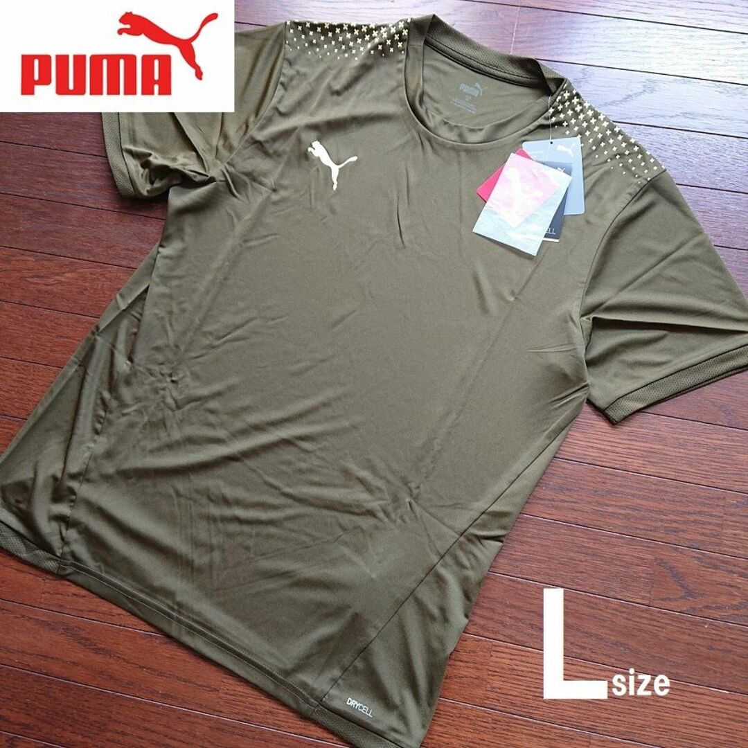 L PUMA DRYCELL プーマ プラクティスシャツ 速乾 半袖 Tシャツ | フリマアプリ ラクマ