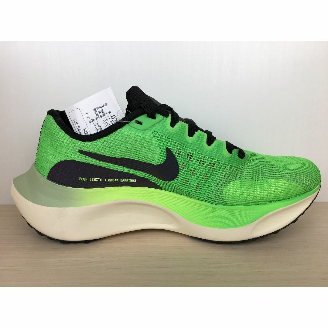 24cmナイキ NIKE W ZOOM FLY 5  ナイキ ズーム フライ 5