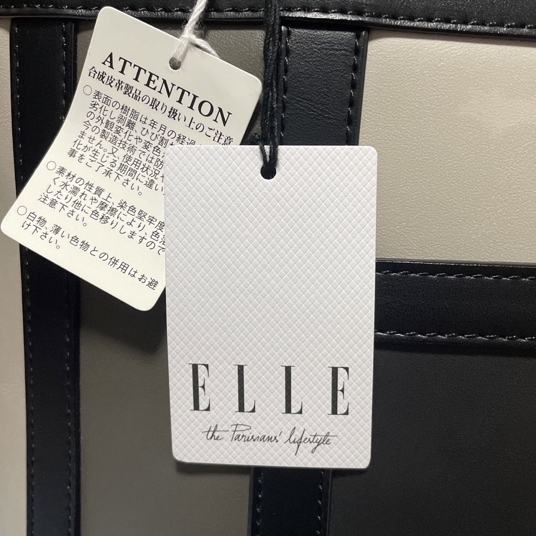 【新品】ELLE トートバッグ