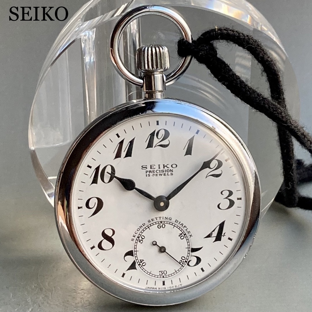 セイコー SEIKO アンティーク 懐中時計 1967年 昭和42年 手巻き