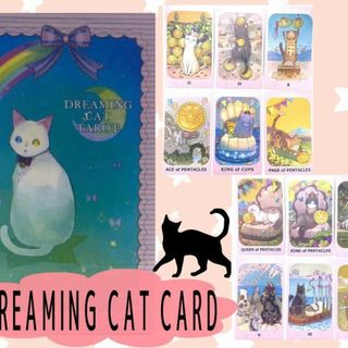 ドリーミング キャット Dreaming cat tarot タロットカード(その他)