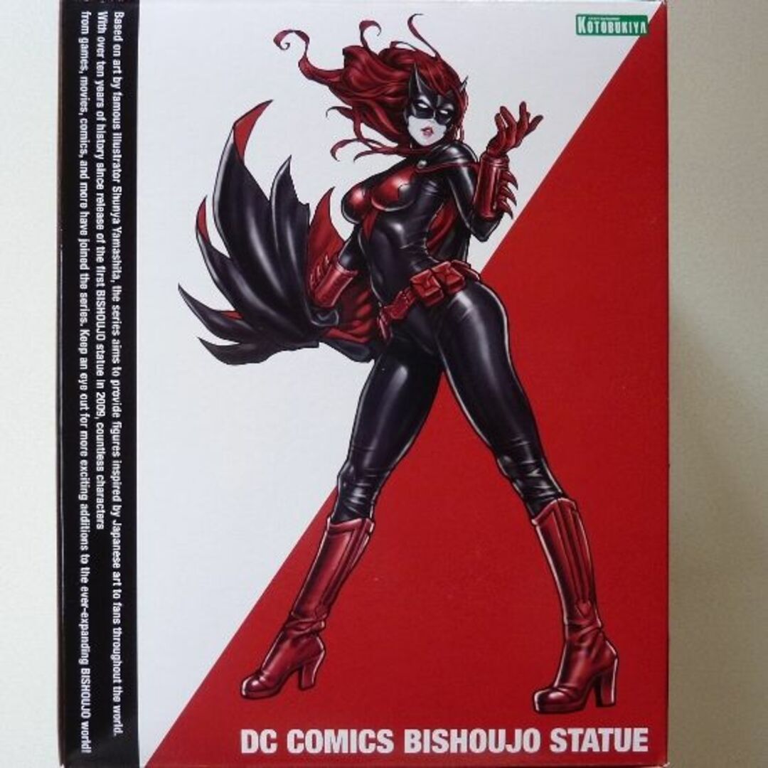 DC コミックス 美少女 バットウーマン 2nd Edition 1