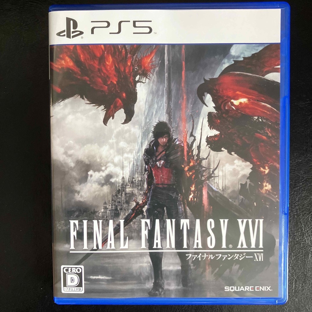 【早期購入特典付き】ファイナルファンタジーXVI PS5