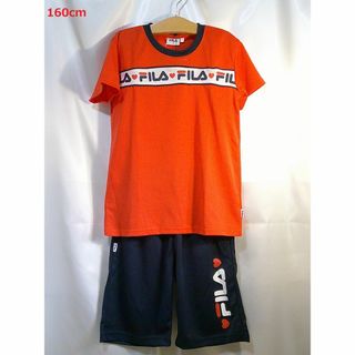 フィラ(FILA)の＜№2213＞(160cm)☆FILA(フィラ)☆スポーツセットアップ・オレンジ(パンツ/スパッツ)