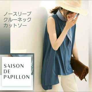 セゾンドパピヨン(SAISON DE PAPILLON)の【Lサイズ】ノースリーブクルーネックカットソー　セゾンドパピヨン(カットソー(半袖/袖なし))