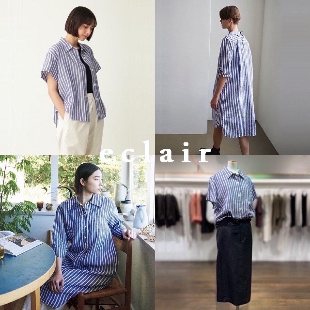 最安 S 美品♪マーガレットハウエル リネン ホワイト グレー 最安 S 美品♪マーガレットハウエル リネン ホワイト グレー