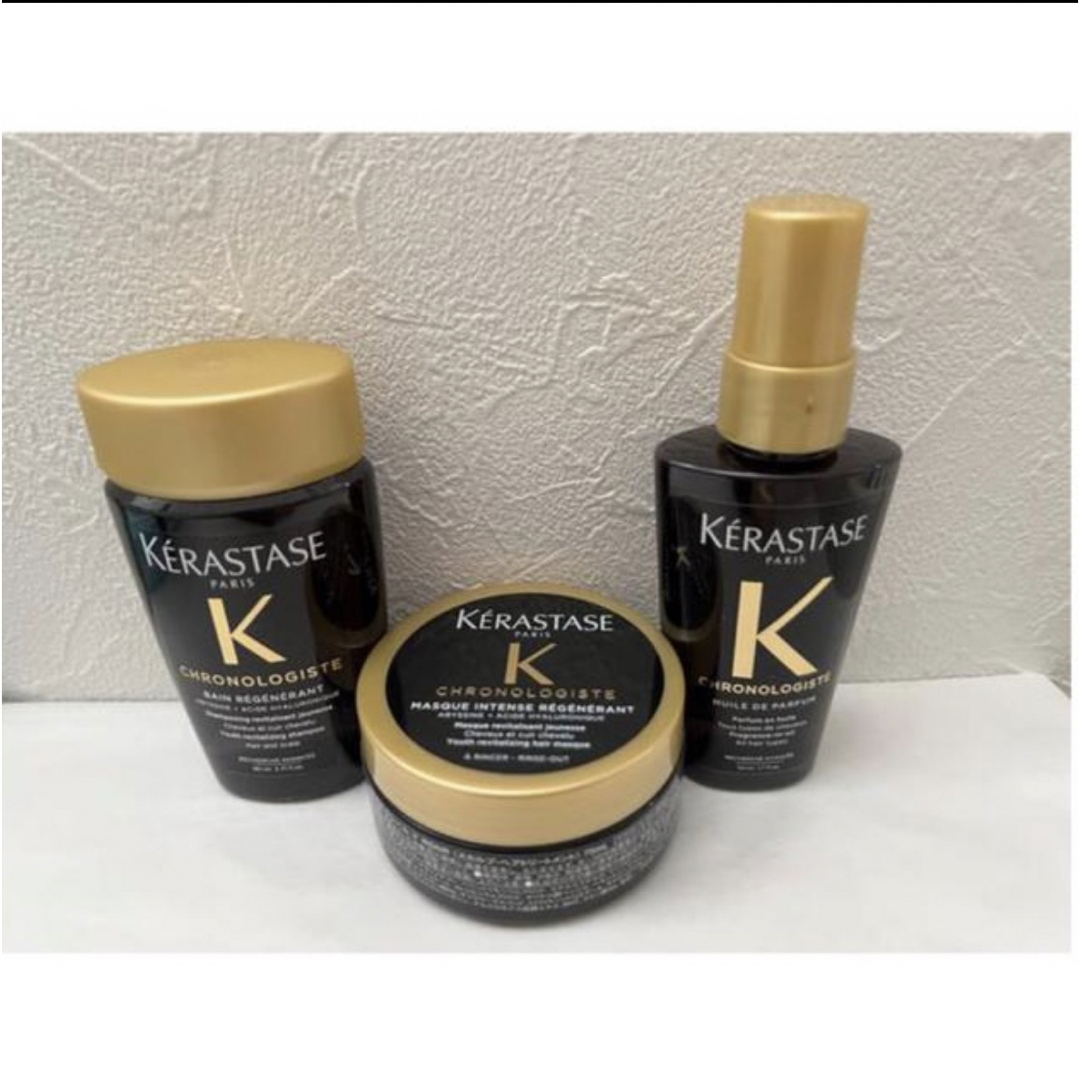 KERASTASE - 新品 ケラスターゼ クロノロジスト 3点セット バン マスク