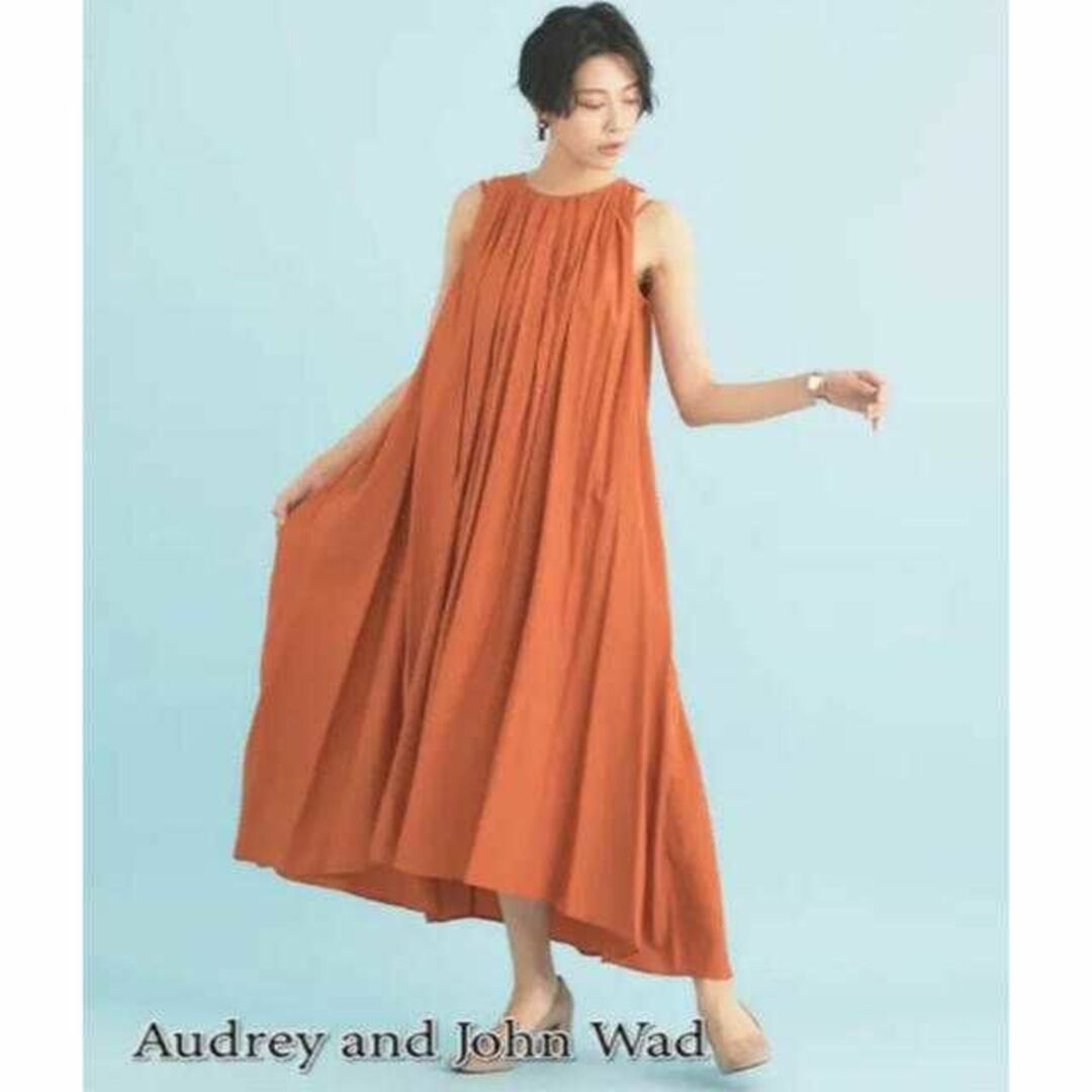Audrey and John Wad　◆　タックフレアロングドレス　ワンピース