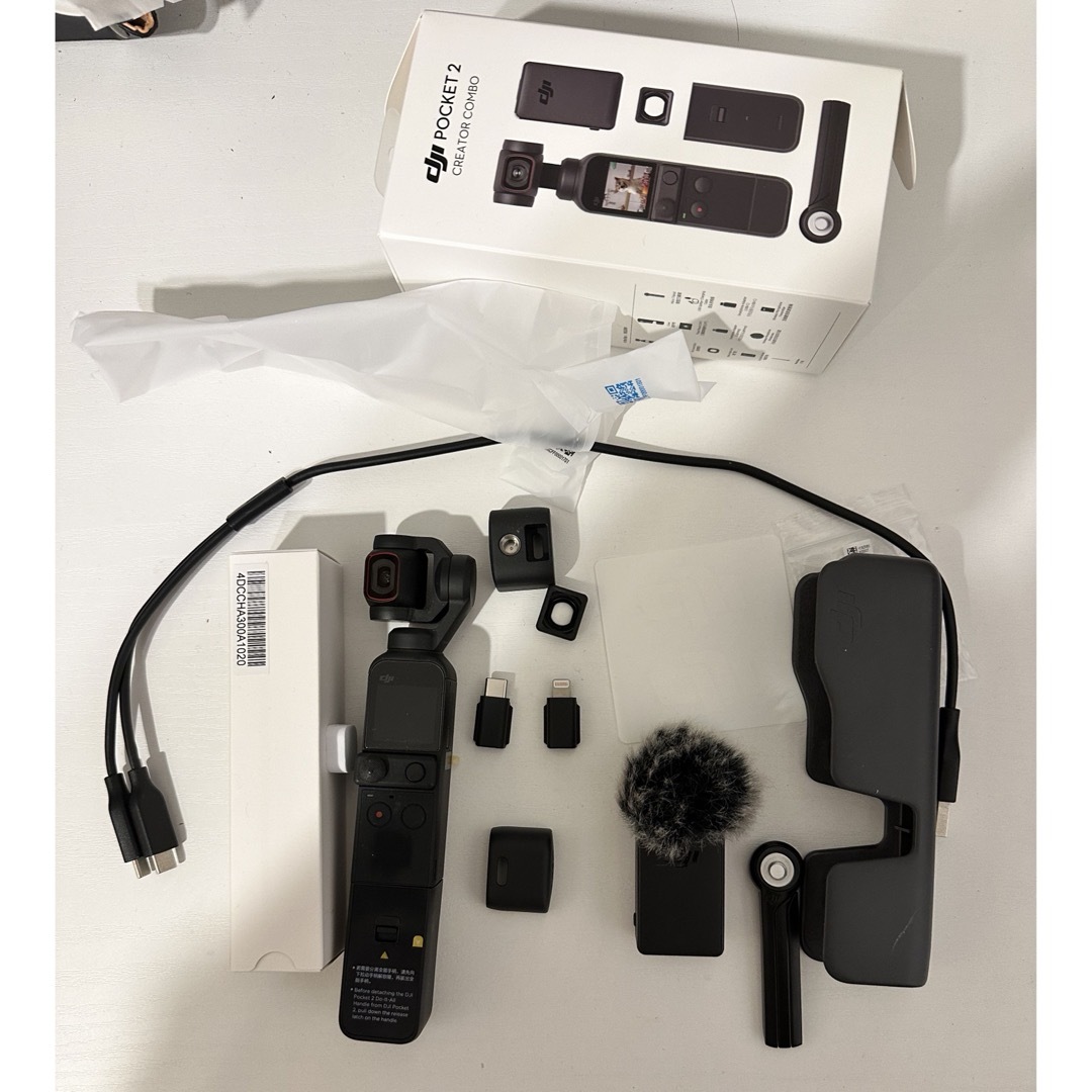 Inspire（DJI）(インスパイア)のDJI pocket 2 creator combo スマホ/家電/カメラのカメラ(ビデオカメラ)の商品写真