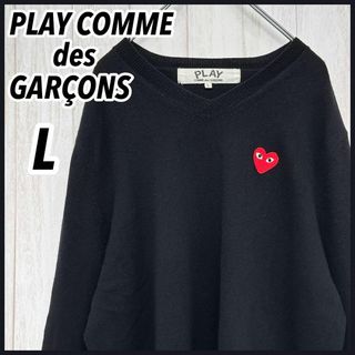 人気デザイン プレイコムデギャルソン PLAY GARÇONS 即完売