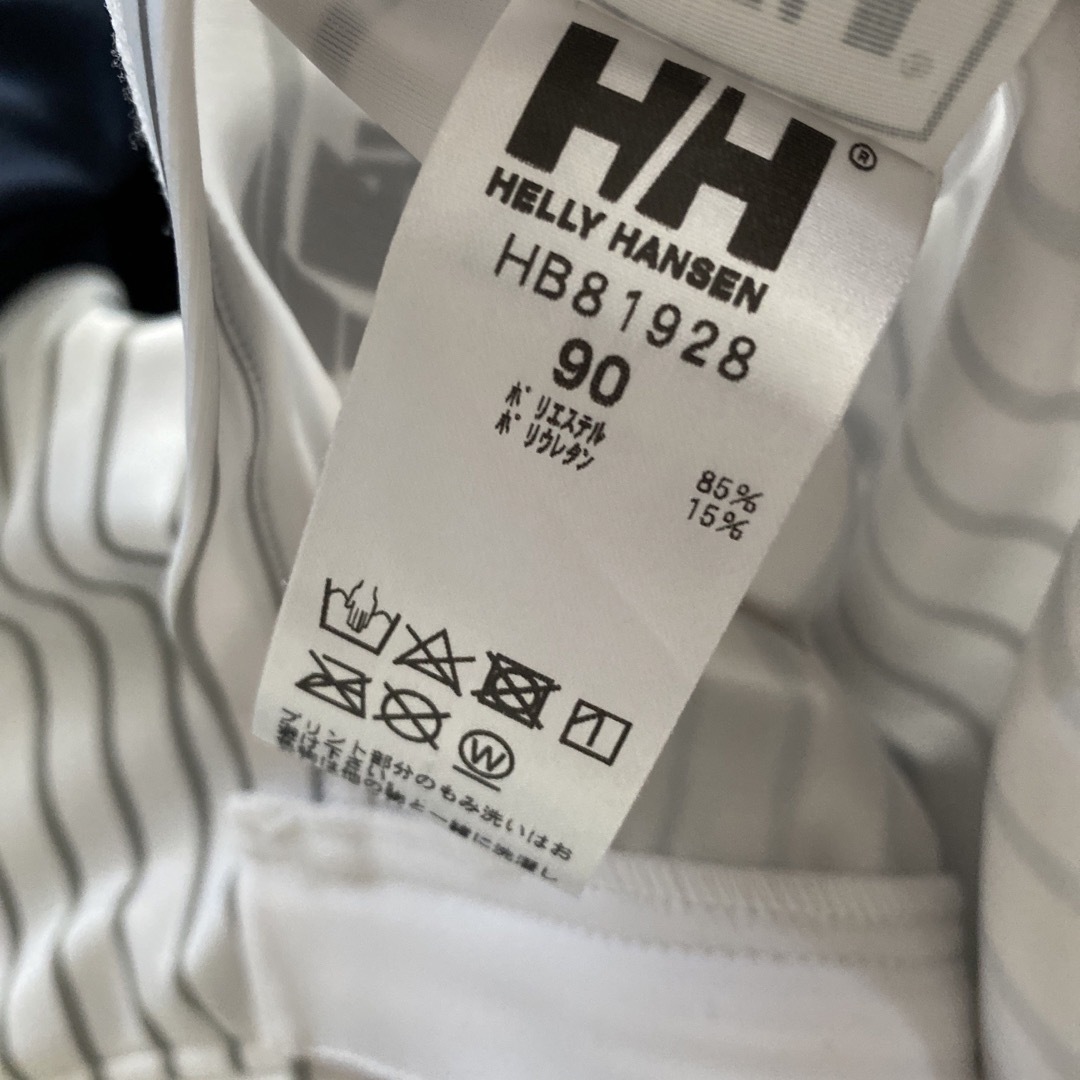 HELLY HANSEN(ヘリーハンセン)のH H キッズ　フルジップラッシュガード キッズ/ベビー/マタニティのキッズ服男の子用(90cm~)(水着)の商品写真