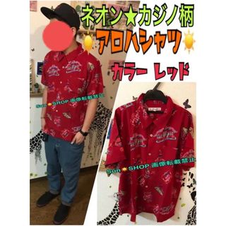 総柄シャツ★ネオン★カジノ柄★総柄シャツ★レッド(シャツ)