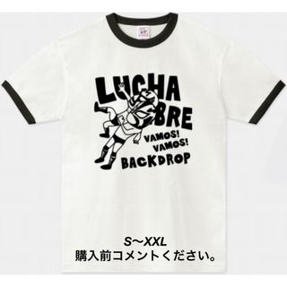 プロレス リンガーTシャツ バックドロップ ルチャリブレ マスカラス マスクマン(Tシャツ/カットソー(半袖/袖なし))