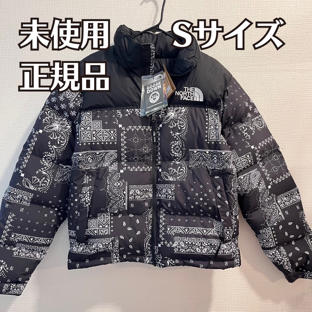 THE NORTH FACE   新品タグ付ノースフェイス ヌプシダウン