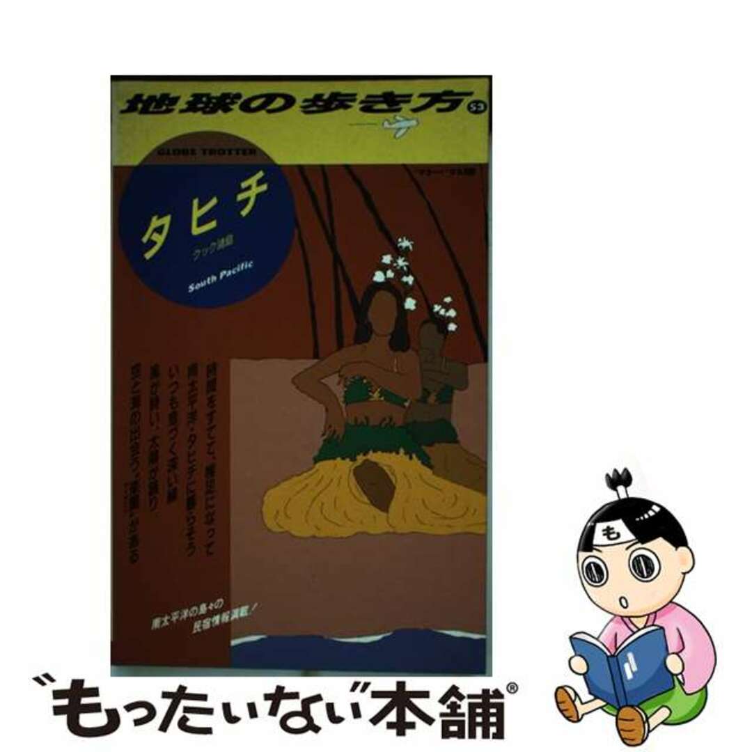 境界のRINNE 全40巻 高橋留美子 境界のRINNE 全40巻 高橋留美子