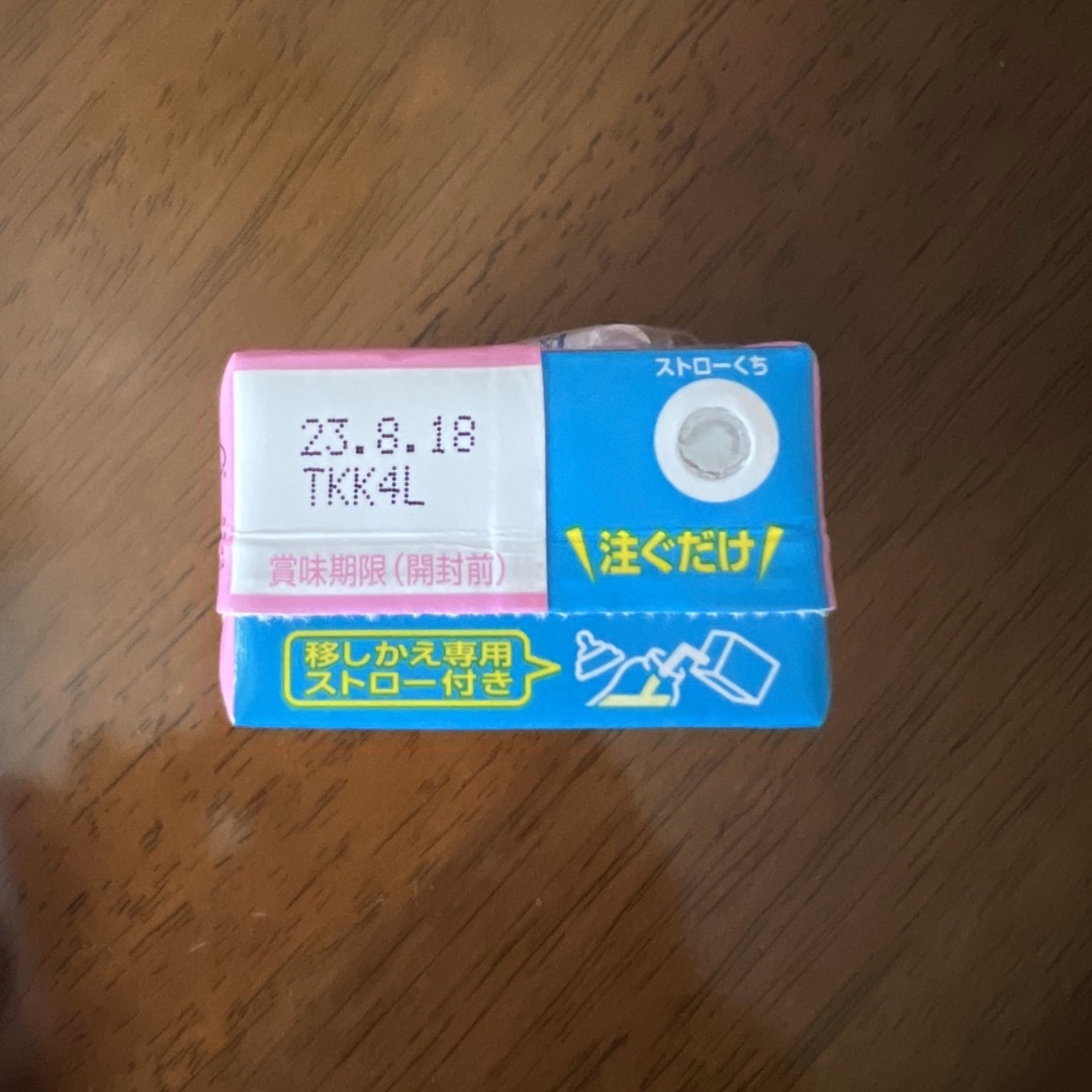アイクレオ　粉ミルク　液体ミルク キッズ/ベビー/マタニティの授乳/お食事用品(その他)の商品写真