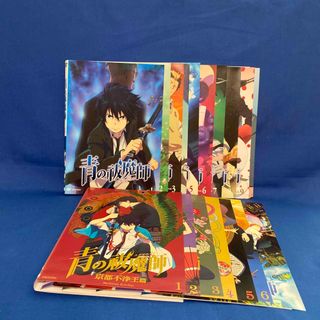 DVD 青の祓魔師 全10巻 青の祓魔師 京都不浄王篇全6巻 劇場版 計17巻の