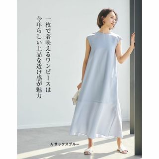 イエナ(IENA)の【福田麻琴さんコラボ】12closet　◆　フレンチスリーブ マキシワンピース(ロングワンピース/マキシワンピース)