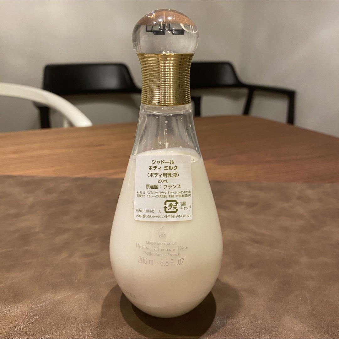 Dior ジャドール ボディミルク 200ml - ボディクリーム Dior ジャドール ボディミルク 200ml - ボディクリーム