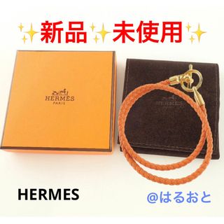 エルメス(Hermes)のHERMES エルメス グレナン ドゥブルトゥール レザー ブレスレット T2(ブレスレット/バングル)