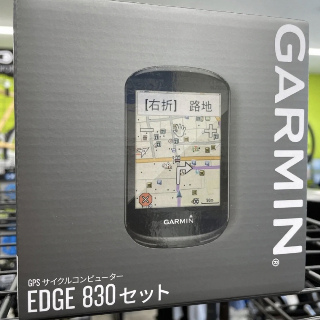 新品未使用　ガーミン GARMIN EDGE 830セット