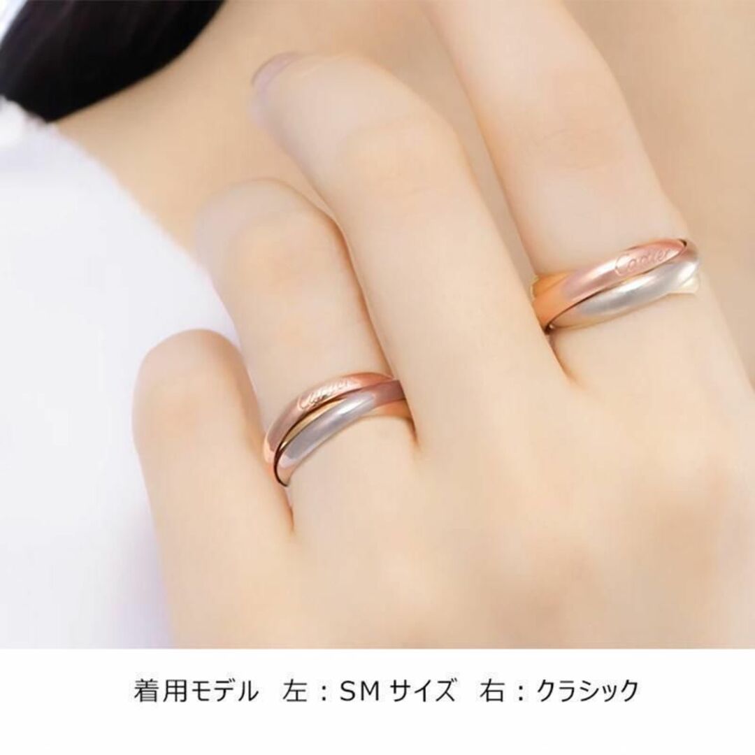 Cartier カルティエ　トリニティ　リング　クラシック227700円