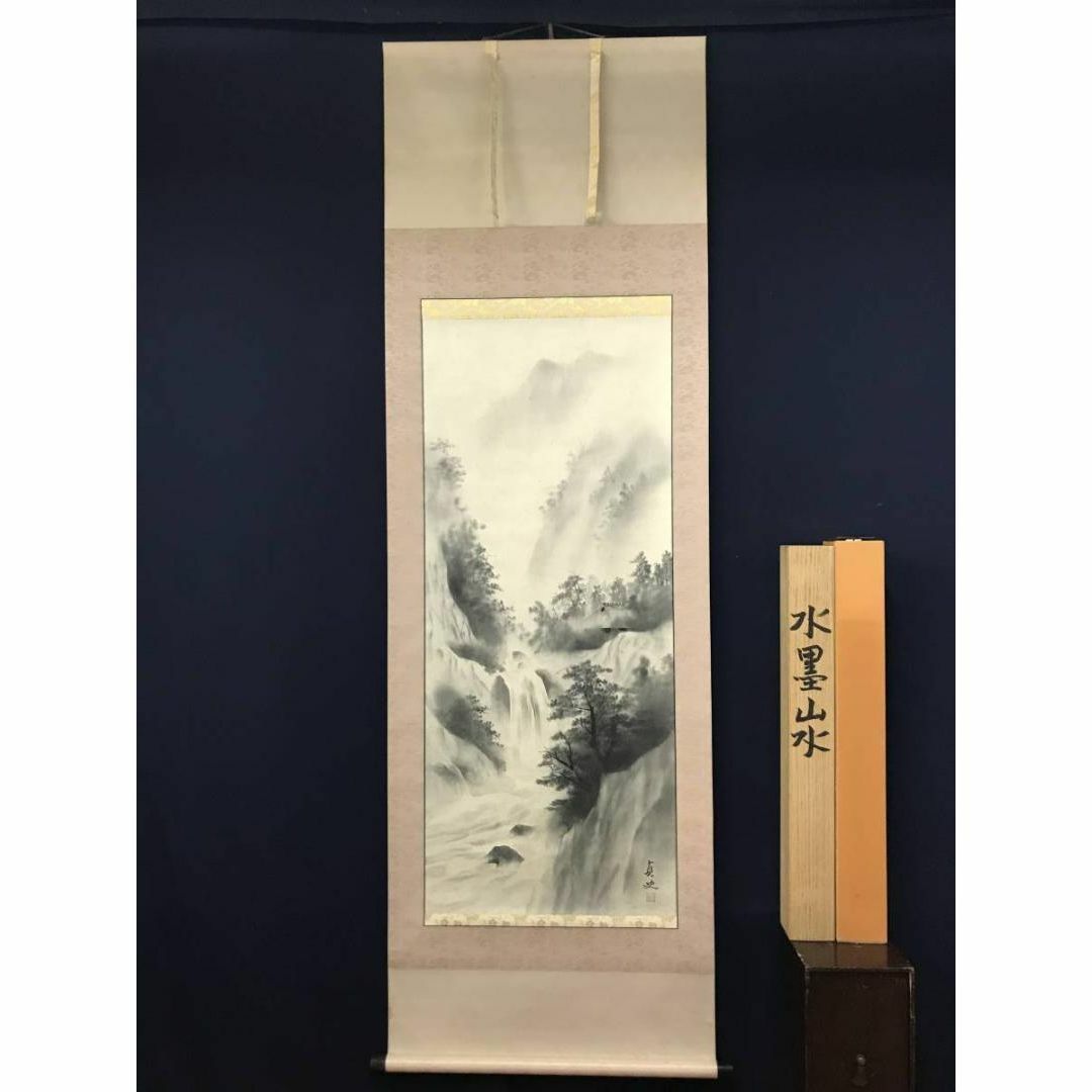 真作】羽多埜貞史/山水図/掛軸☆宝船☆AB-814 真作】羽多埜貞史/山水図/掛軸☆宝船☆AB-814