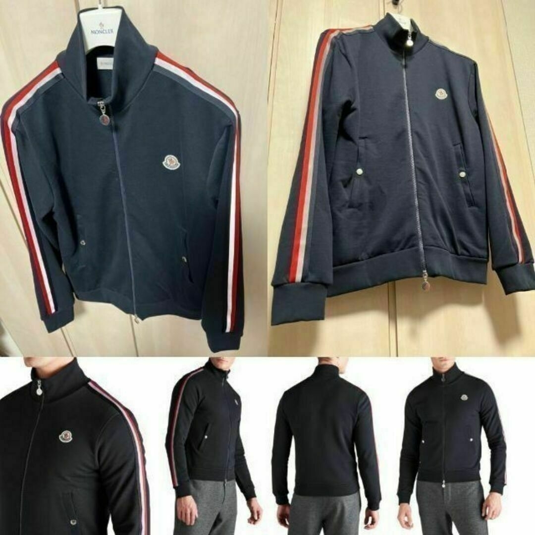 ☆未使用・本物保証☆MONCLER トラックジャケット ジャージ上 S ネイビー