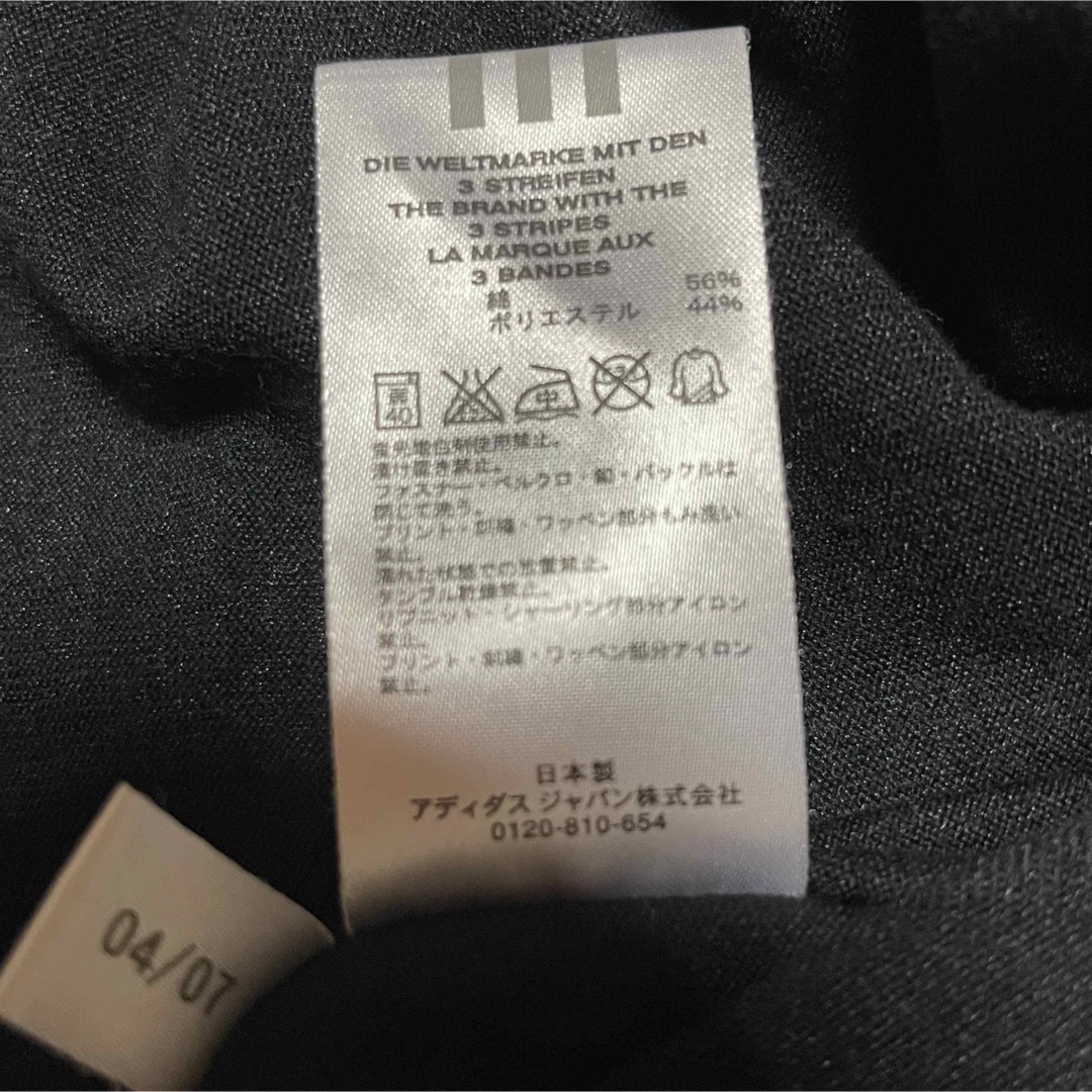 adidas(アディダス)のadidas レディース　フィットTシャツ　スポーツ スポーツ/アウトドアのトレーニング/エクササイズ(その他)の商品写真