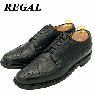 リーガル(REGAL)のREGAL imperial grade 2235 黒 ウィングチップ 24.5(ドレス/ビジネス)