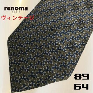 レノマ(RENOMA)の激レア✨ヴィンテージネクタイ✨ レノマ 総柄 シルク100%(ネクタイ)