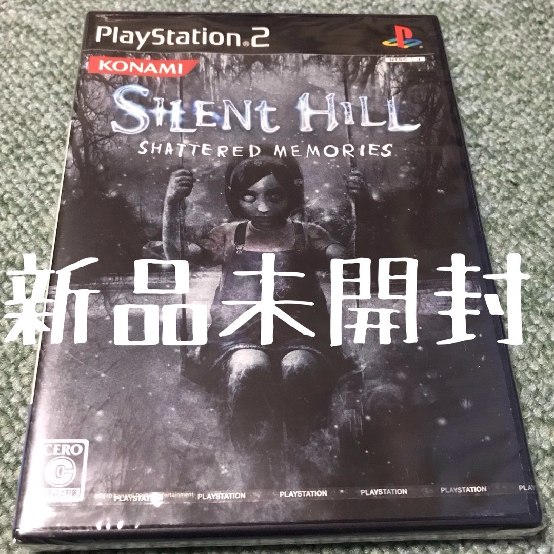 PS2 サイレントヒル シャッタードメモリーズ