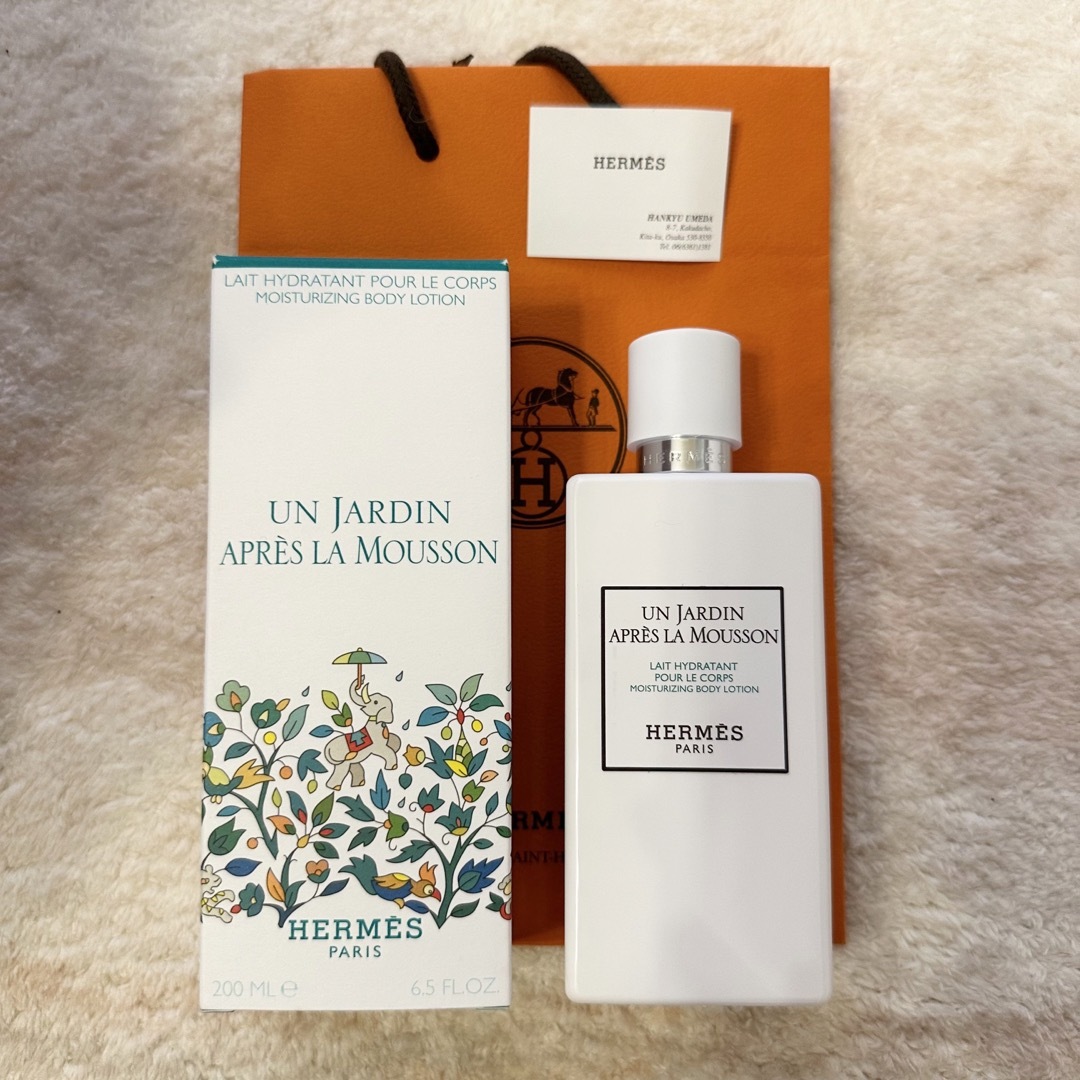 Hermes(エルメス)のHERMES モイスチャライジングボディーローション　200ml コスメ/美容のボディケア(ボディクリーム)の商品写真