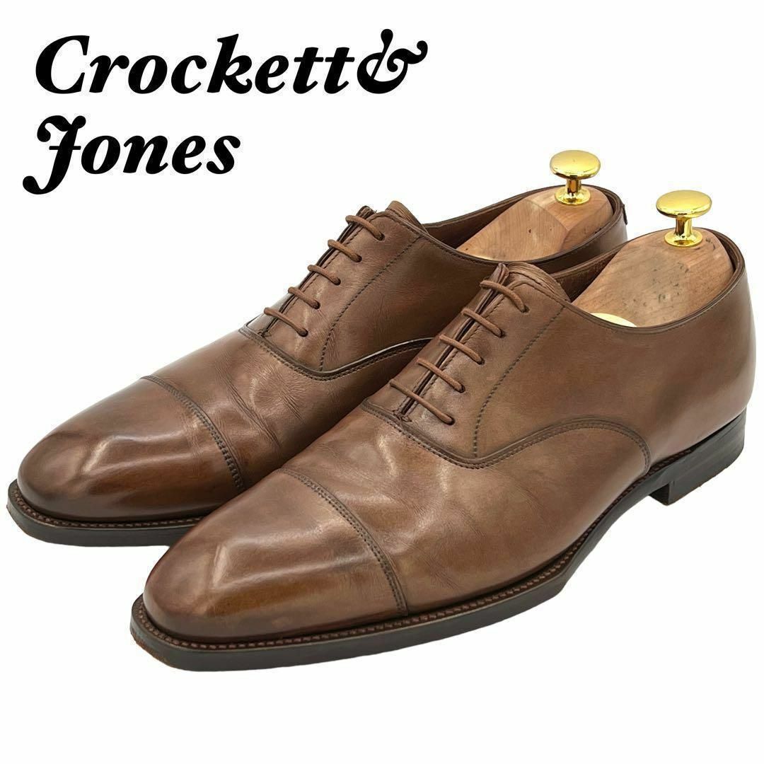 Crockett&Jones AUDLEY ハンドグレード 茶 UK7.5 D | yoshi-sushi.ca