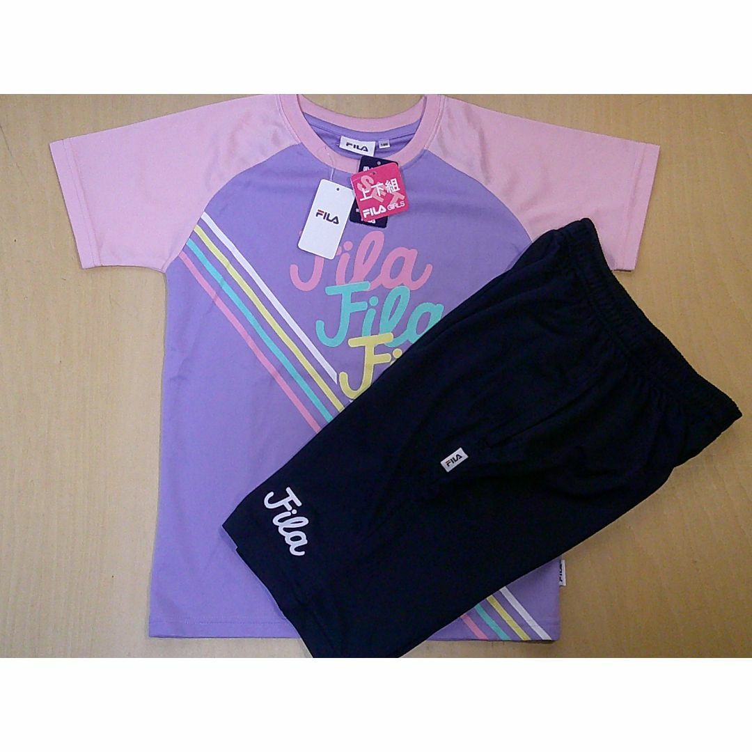 FILA(フィラ)の＜№2314＞(150cm)☆FILA(フィラ)☆スポーツセットアップ・桃紫 キッズ/ベビー/マタニティのキッズ服女の子用(90cm~)(パンツ/スパッツ)の商品写真