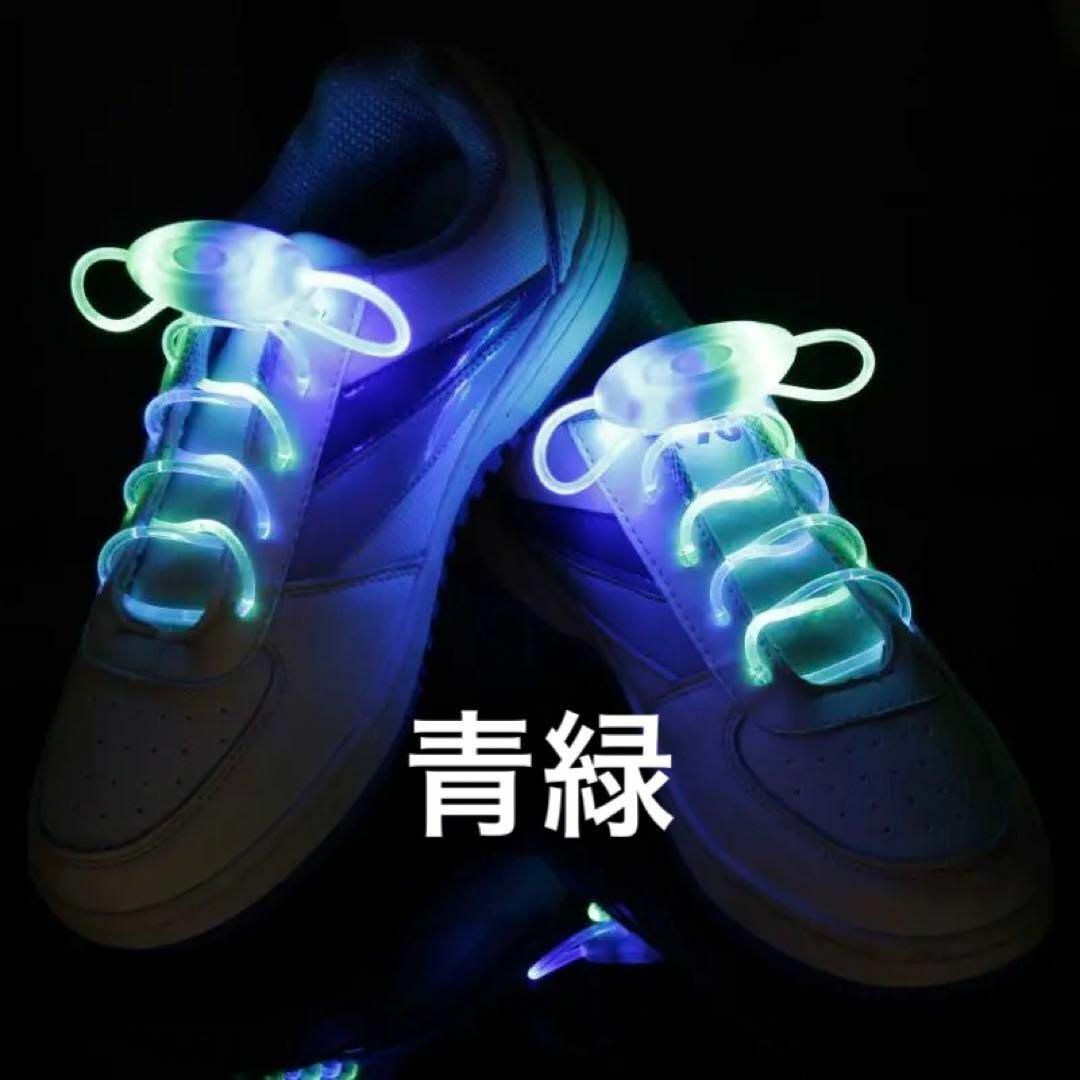靴ひも　カット　調整　透明　光る　発光　光ファイバー　LED　安全帯 レディースの靴/シューズ(その他)の商品写真