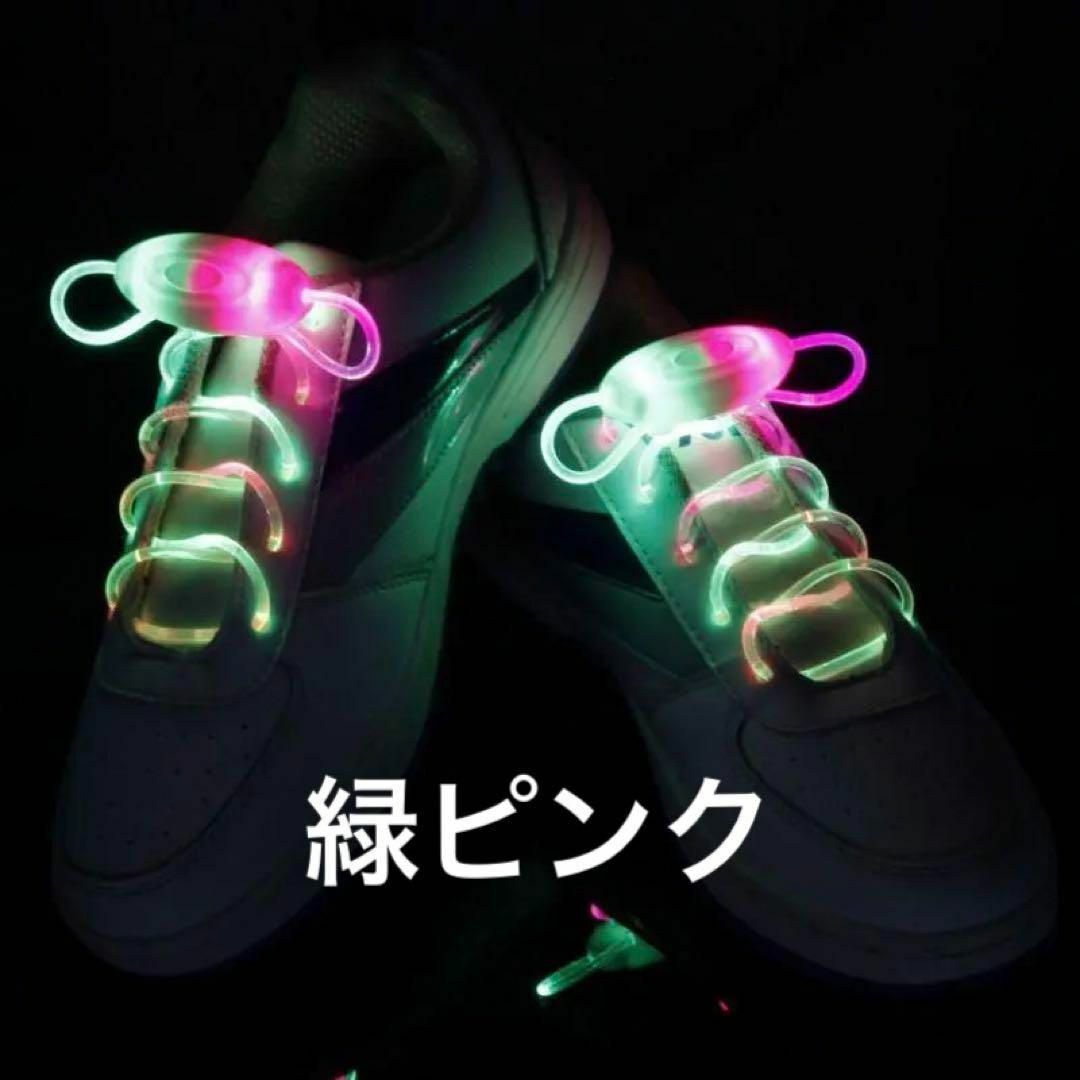 靴ひも　カット　調整　透明　光る　発光　光ファイバー　LED　安全帯 レディースの靴/シューズ(その他)の商品写真
