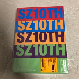 セクシー ゾーン(Sexy Zone)のSexy Zone SZ10TH 初回限定盤B(アイドル)