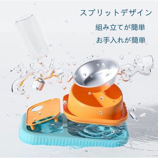 自動給水器フードボウル(その他)