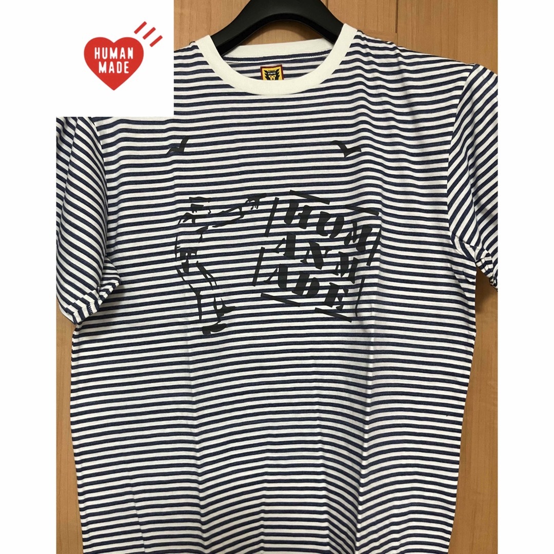 ストアの通販 【新品未使用】HUMAN MADE ボーダーTシャツ XL
